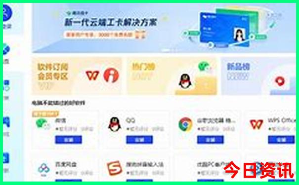 固安周边有什么好玩的地方呀